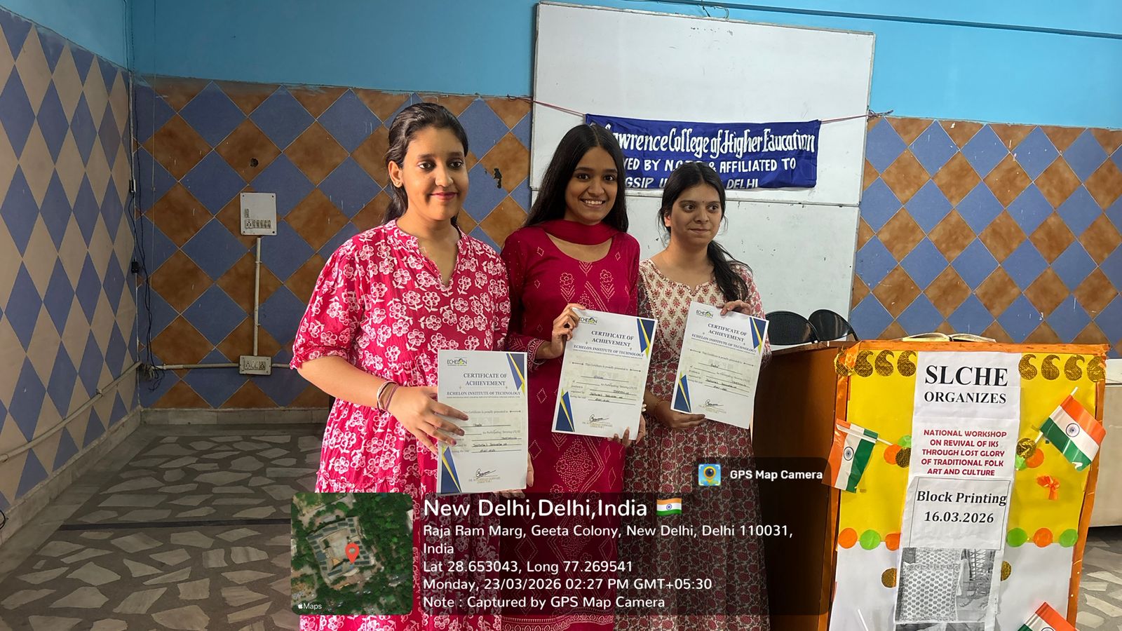 B.Ed College